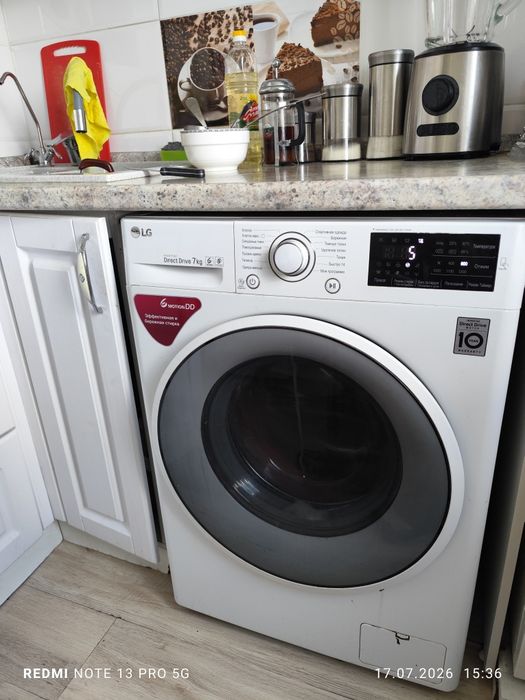 Продаю стиральную машину LG Direct Drive 7kg