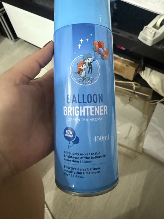 ШАР БИЗНЕСІ сатылады