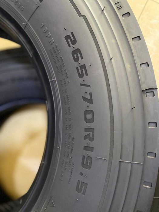 265/70 R19.5 Avtoshina.