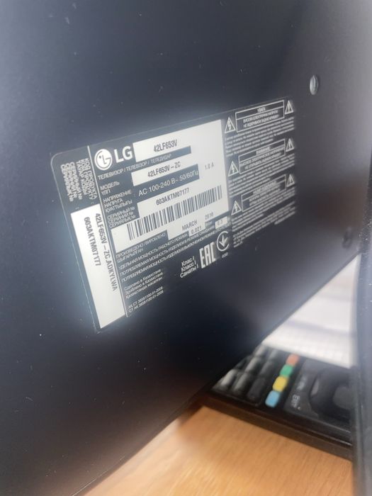 Продам телевизор lg