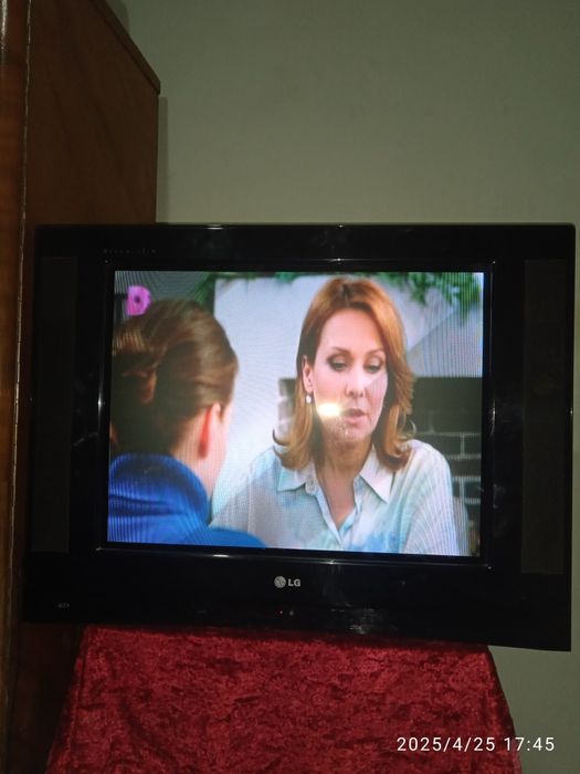 Телевизор LG ultra slim.