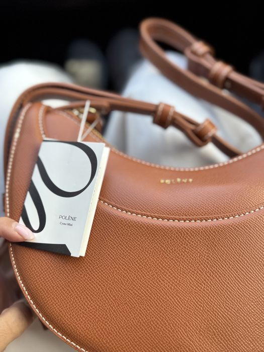 Дамска чанта Polene в кафяво