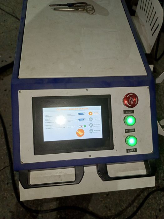 лазерный аппарат продам 2 200,000 т