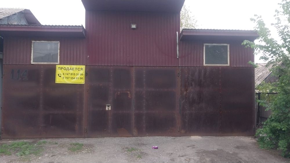 Продам В Рассрочку СТО БОКС