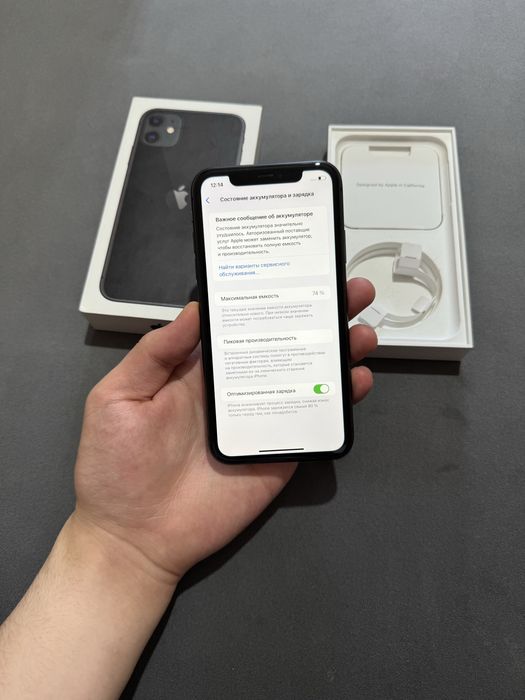 iPhone 11 64гб в идеальном состоянии