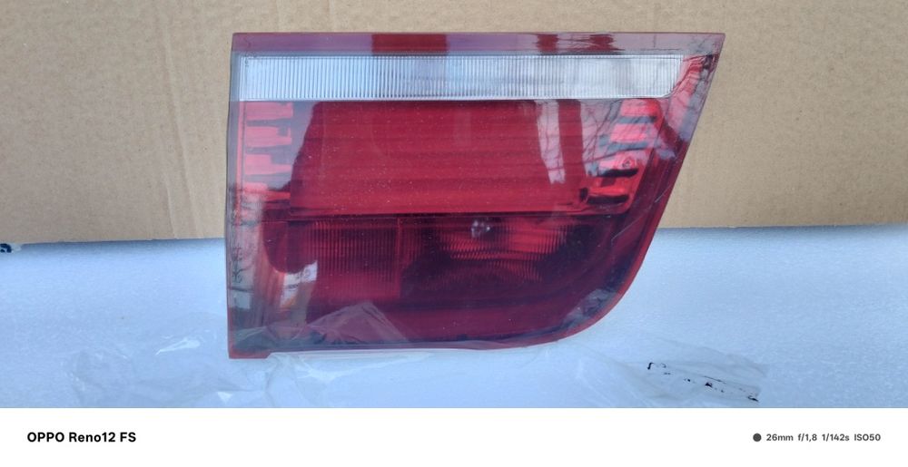 Стопове за БМВ Е70/ BMW E70