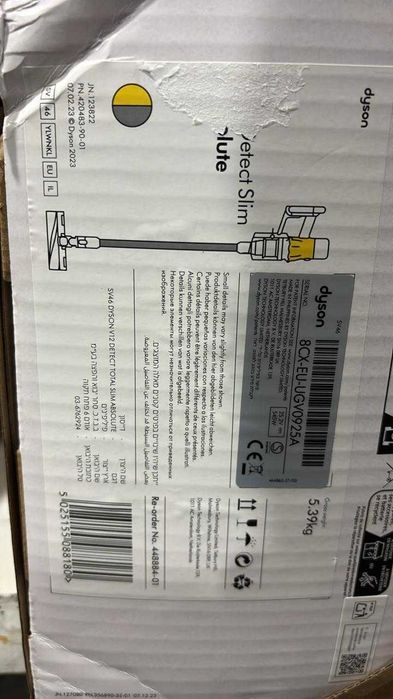 Пылесос вертикальный Dyson V12 SV46 Detect Slim Absolute