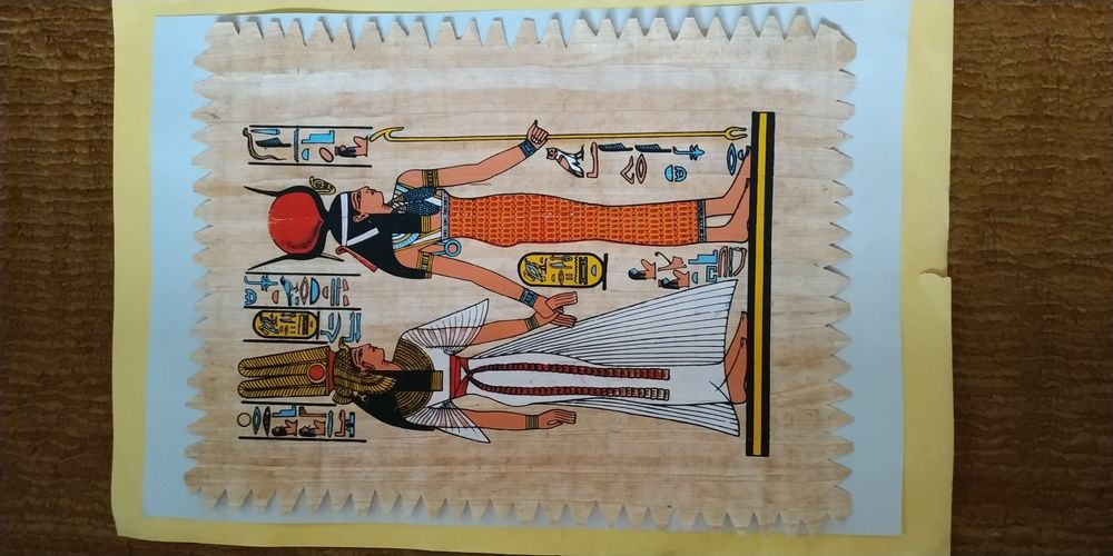 Пано за стена и рамка