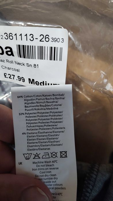 Slazinger блуза дълъг ръкав