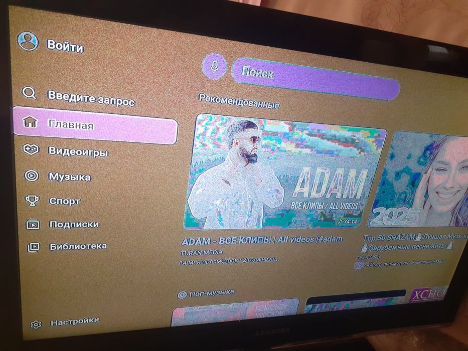 Продам телевизор  Samsung  диагональ 102см