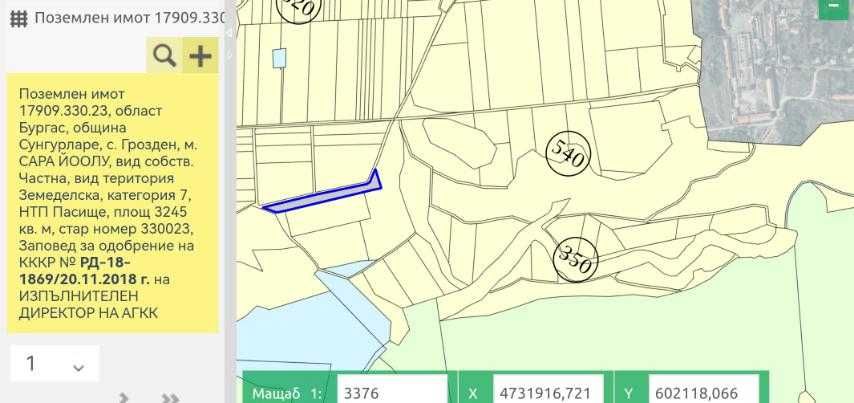 Продава се Земеделски имот в Сунгурларе -  кв.м за 1054 €/дка - Снимка #1