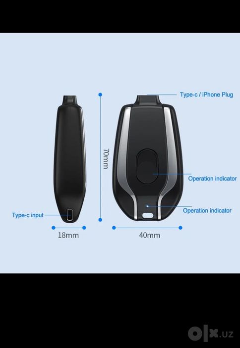 Poverbank mini 1200 мАч