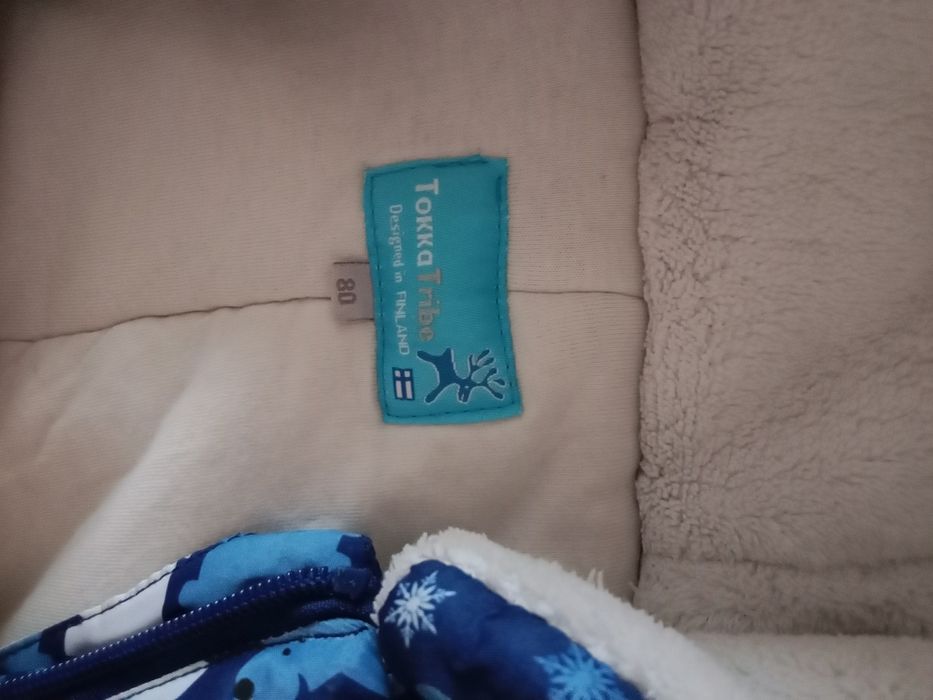 Продам комбез на весну осень