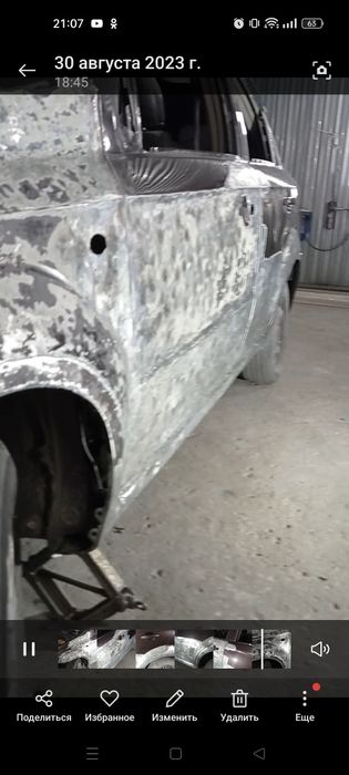 Предлагаю свой услуги автомаляра и костоправа на дому