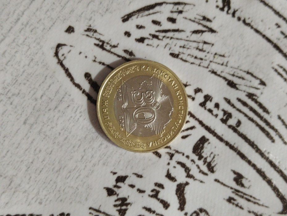 Продам монету реткий