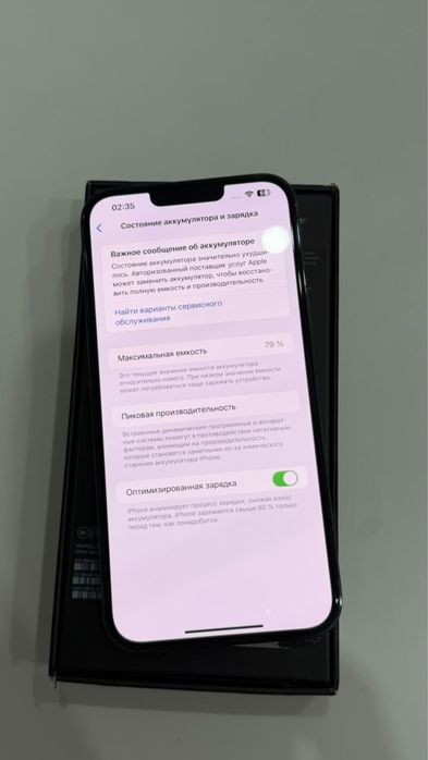 Apple iphone 13 pro max 128