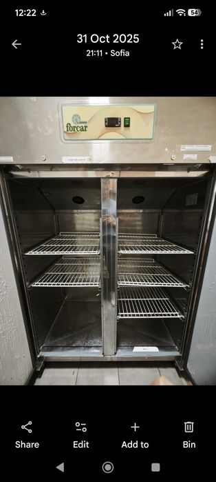 Професионални хладилници и хладилни маси на половин цена