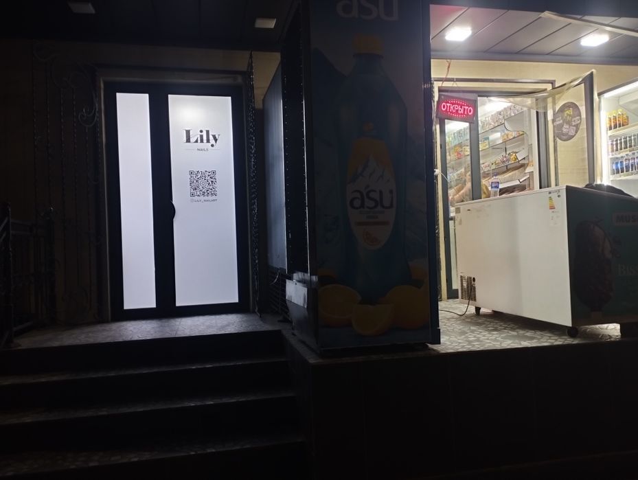 Нежилое помещение продается