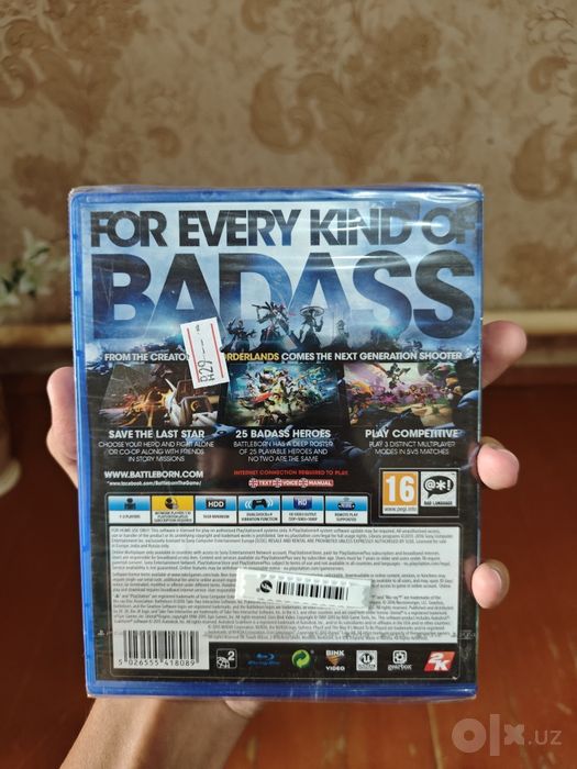 Игра на Playstation