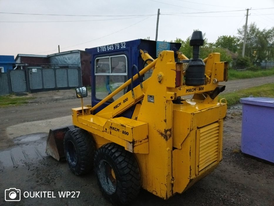 МКСМ 800h Курганмаш