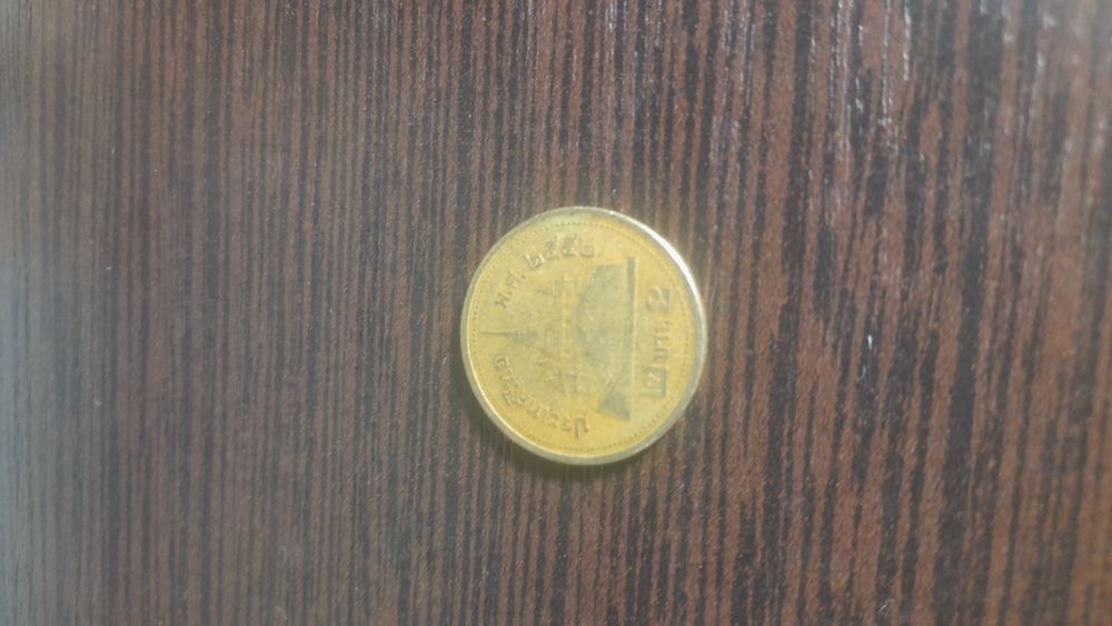 Продам Купюры и монеты