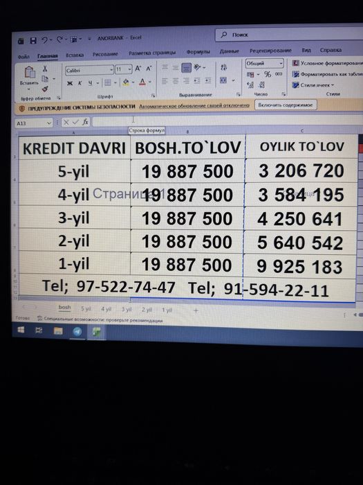 Chevrolet Nexia 3 2-P Metan Gaz Yumshoq balin