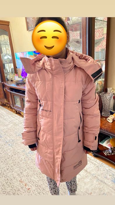 Продам куртку зима рост 140-150