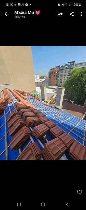 Ремонт на покриви,Хидроизолация, Тенекеджийски услуги,Частични ремонти