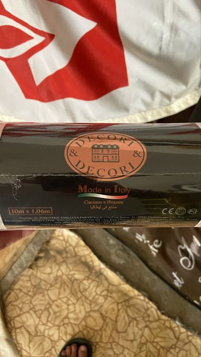 Тапет италиянски