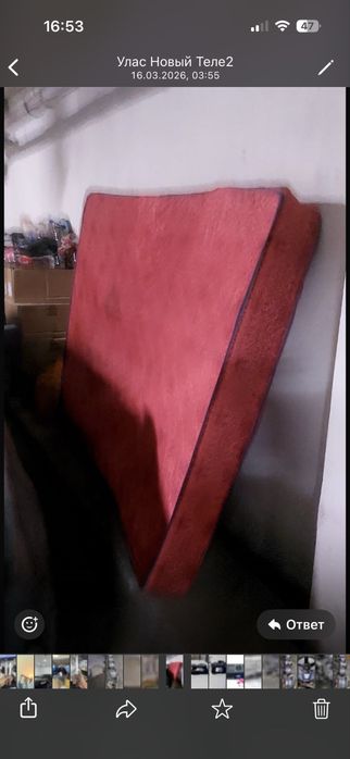 Спальный гарнитур