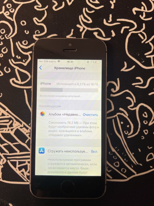 продам iphone 5s