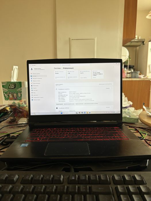 Продавам гейминг лаптоп MSI GF63 Thin 11UC