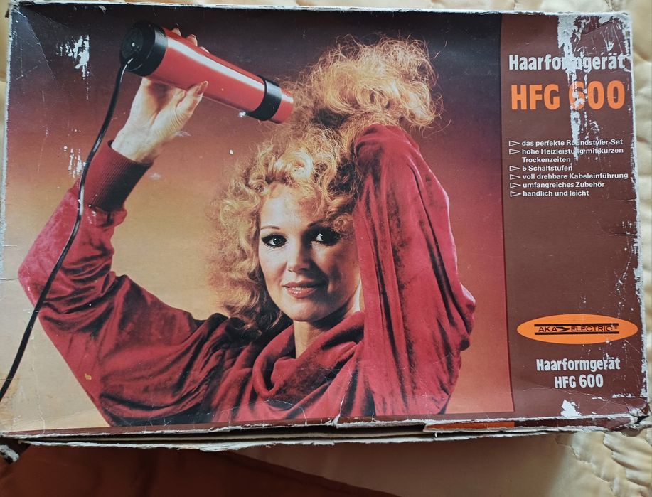 Сешоар-комплект с маша,четки и гребени за издухване