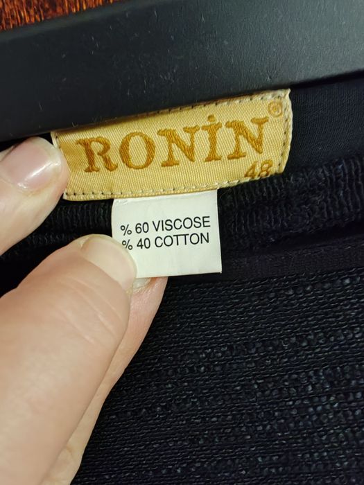 Продам женскую юбку