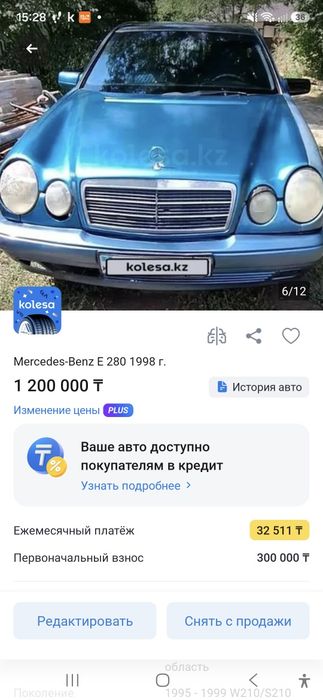 Продам авто Мерседес