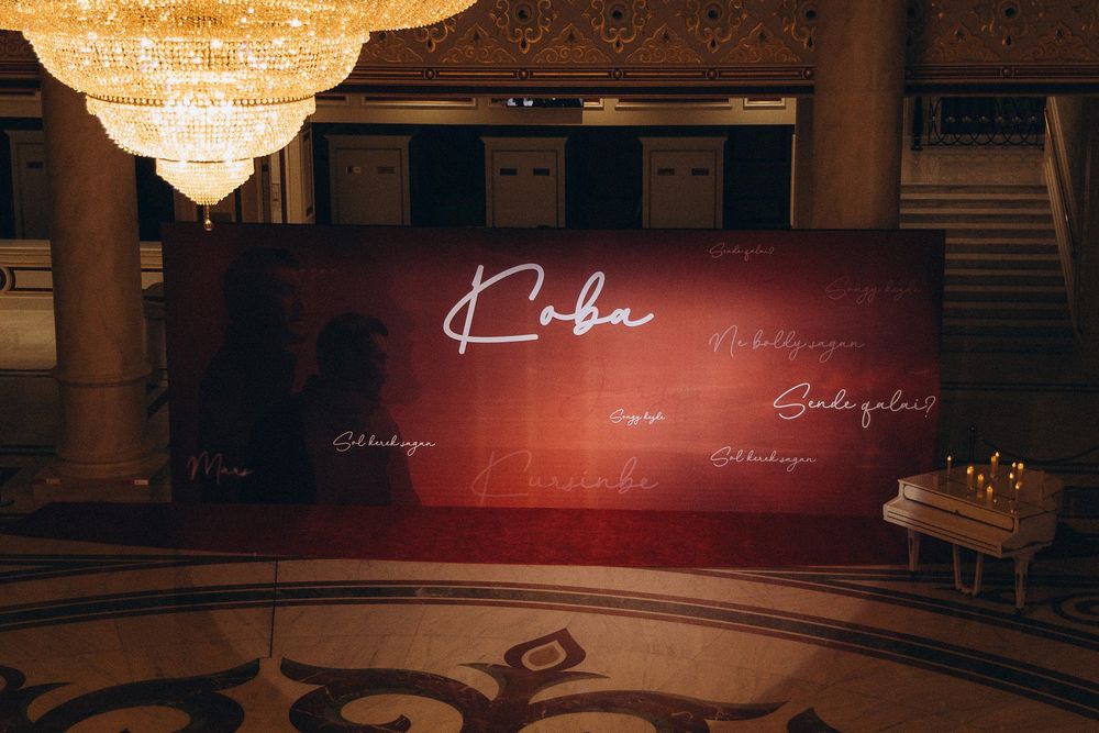 Баннеры для мероприятие