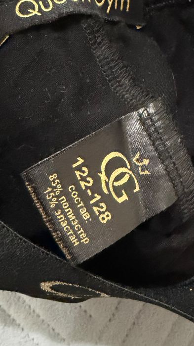 Спортивная одежда