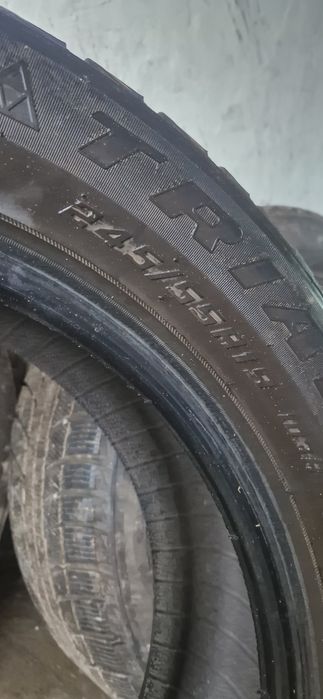 Продам Р19 автошино