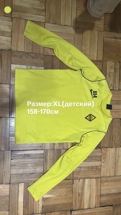 Экипировка Фк Кайрат