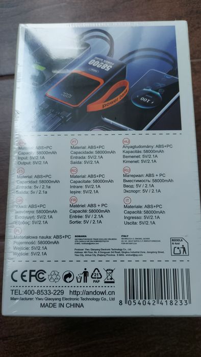 Baterie externa 58 000 mAh