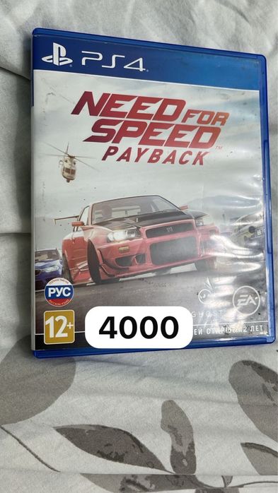 Диски для PS4 оригинал. Цены на фото