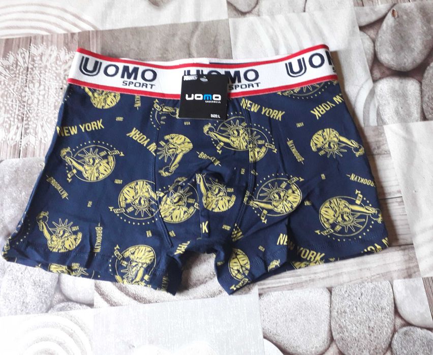 Мъжки боксерки - UOMO