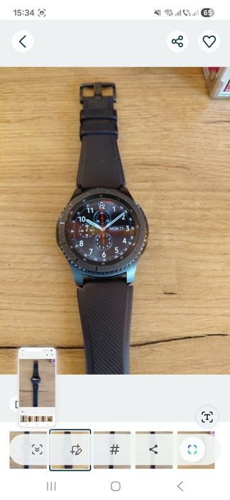 Samsung galaxy s3 frontier