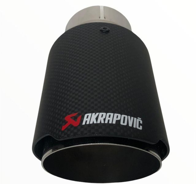 Накрайник за ауспух Akrapovic №3507
