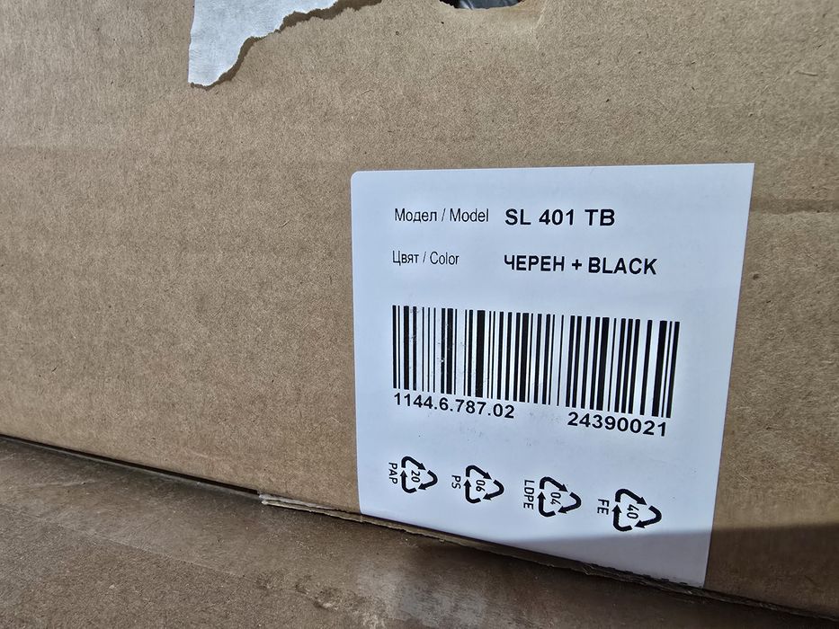 Нов Аспиратор/Абсорбатор Tesy SL 401 TB