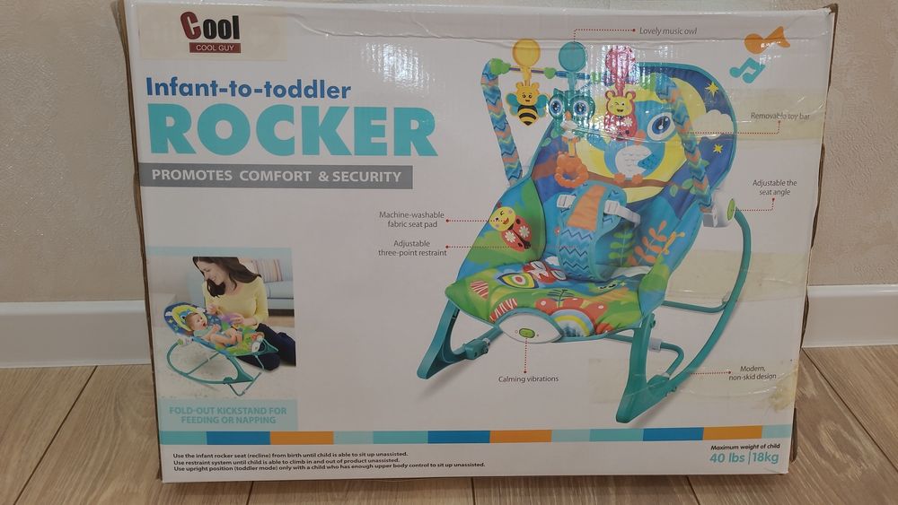 Ручной шезлонг фирмы Роккер