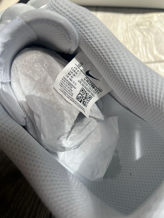 Nike Air Force 1