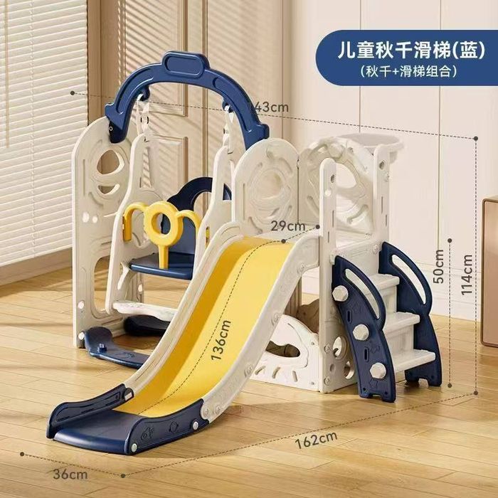 Горка качеля. Доставка по Ташкенту БЕСПЛАТНО