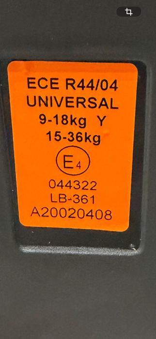 Детское автокресло уриверсальное