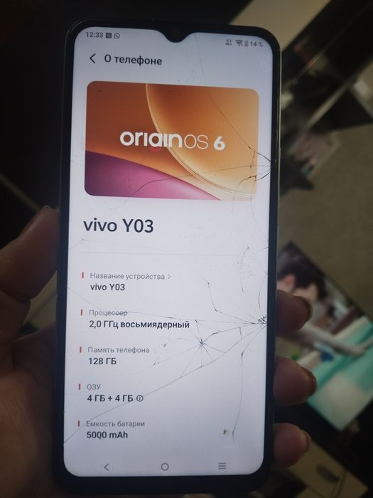 VivoY03 продам телефон